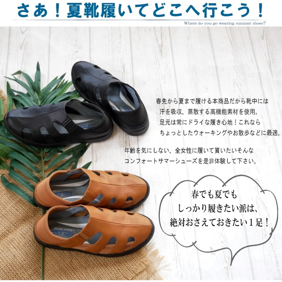 6406999fd77a6f627db2875e