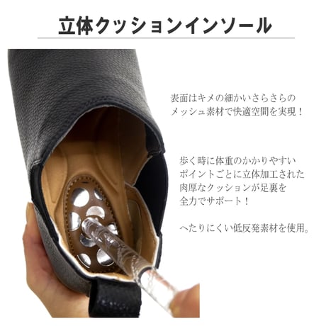 【2025年秋冬/再入荷】PennyLane  サイドゴア ブーツ レディース 軽量 フラット 歩きやすい