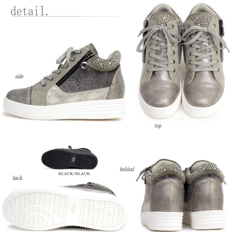 2025年秋/再入荷】MUUM ムーム ハイカットスニーカー ビジュー