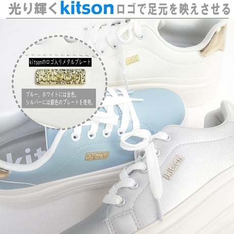 【2026年春新作】kitson ローカットスニーカー レースアップ 軽い 厚底 フラットソール ロゴ 3e