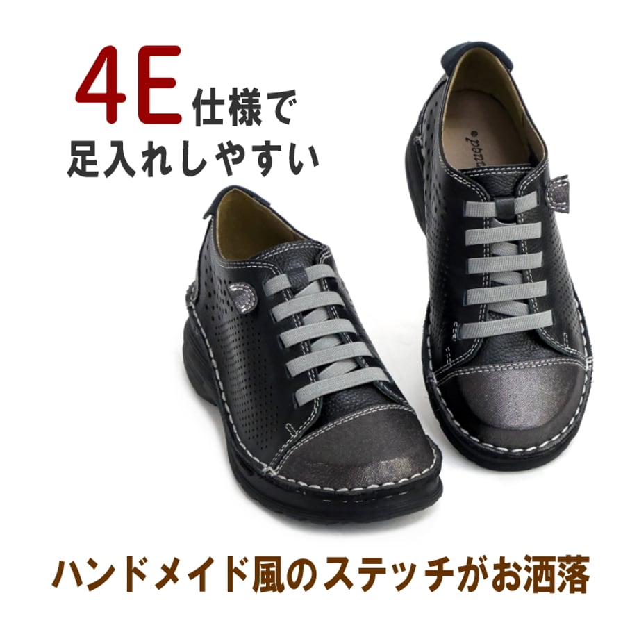 6423ed83e84387002b0cc0a3