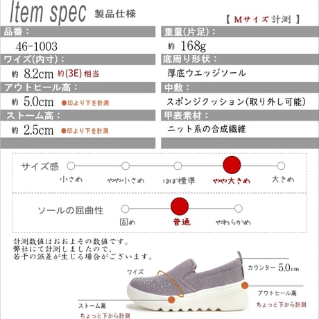 【2026年春夏新作】kitson スリッポン ラメ ニット ビジュー サイドゴム 厚底 脚長効果 軽量 3e