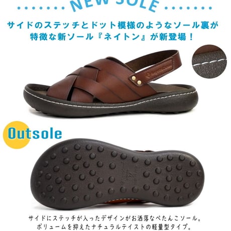 【2026年/再入荷】Re:getA リゲッタ カヌー サンダル レディース 日本製 バックベルト 手染め 編み込み
