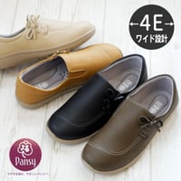 【2026年秋冬/再入荷】Pansy スリッポンシューズ 軽量 4e フラットソール リボン 外反母趾  柔らかい