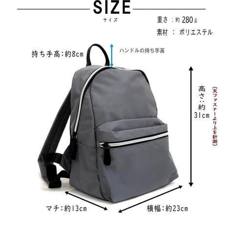 リュック 撥水加工 軽量 多収納 機能的 6ポケット マザーズバッグ 通勤 通学