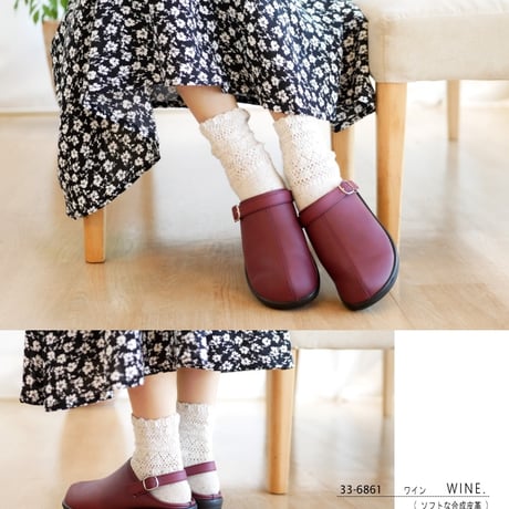 【2026年春/再入荷】Pansy サボサンダル バックベルト 2WAY 軽い フラット 屈曲 幅広 4e オフィス