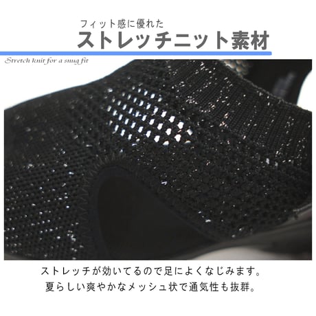 【2026年春夏/再入荷】pansy パンジー サンダル バックベルト 厚底 フラット ニット 軽い コンフォート