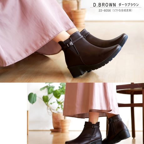 REFRESH WALK ショートブーツ 防水 耐滑 抗菌 軽い ウエッジ ゴム ベルト 3e