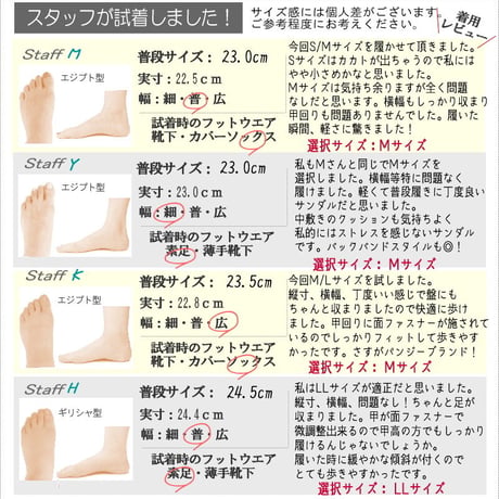 【2026年春夏/再入荷】Pansy サンダル 2way バックバンド 軽量 面ファスナー ウエッジ 抗菌加工 3e