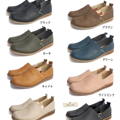【履きやすい/色違い購入多数】Penny Lane ペニーレーン フラットシューズ 靴 レディース 歩きやすい