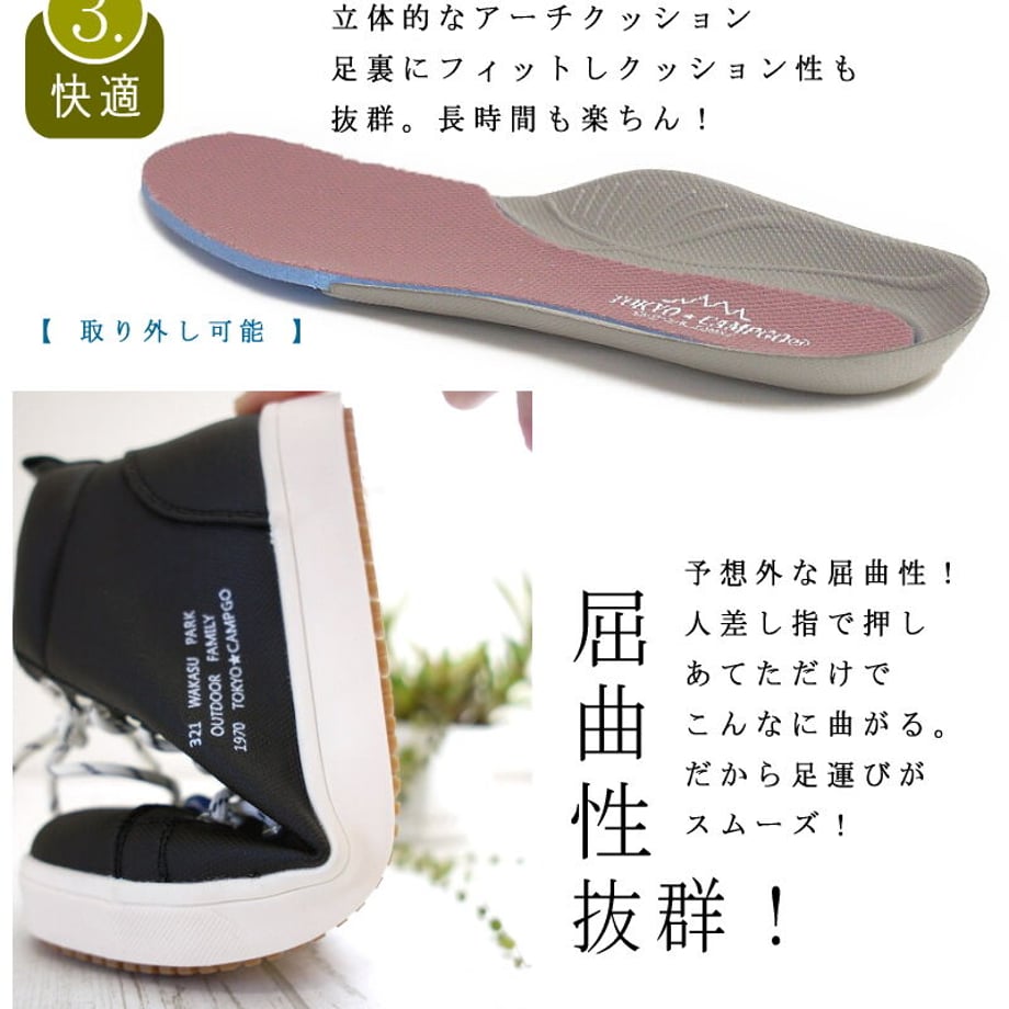6076813e935fcc2c76524b3d