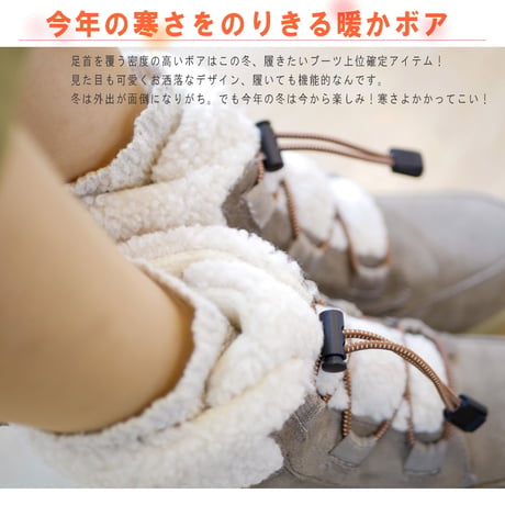 【2026年冬/再入荷】North Date ノースデイト スノーブーツ ボア ショート丈 レディース グリップスパイク
