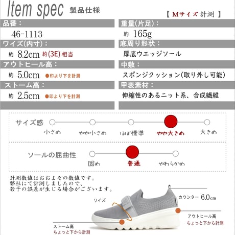 【2026年春夏新作】kitson 厚底 ストレッチニット 軽量 ラメ ラインストーン 面ファスナー 靴下感覚