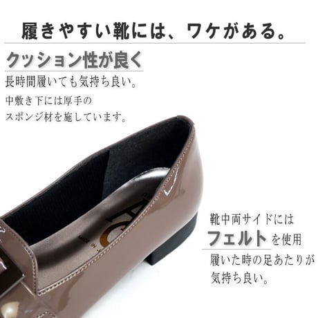 【2026年春夏/再入荷】AC 日本製 パンプス エナメル スクエアトゥ バックル ローヒール 仕事 3e