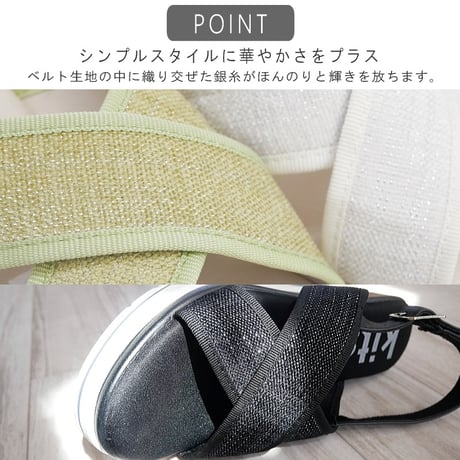 【2026年春夏新作】サンダル 厚底 バックストラップ kitson キットソン 3E スポーティー 厚底 ウエッジ