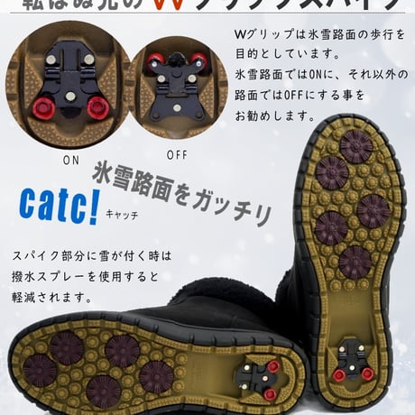 【2026年冬/再入荷】North Date ノースデイト スノーブーツ ボア ショート丈 レディース グリップスパイク