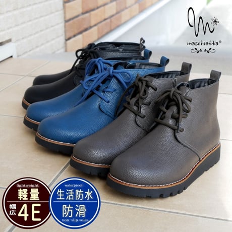 【2026年冬/再入荷】maschietta レースアップブーツ ショート丈 生活耐水 軽い フラット 耐滑 4E