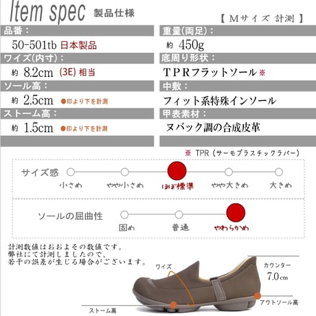 【2025年秋冬/再入荷】リゲッタ 2ball ツヴォル スリッポン ハンズフリー 日本製 屈曲 軽量