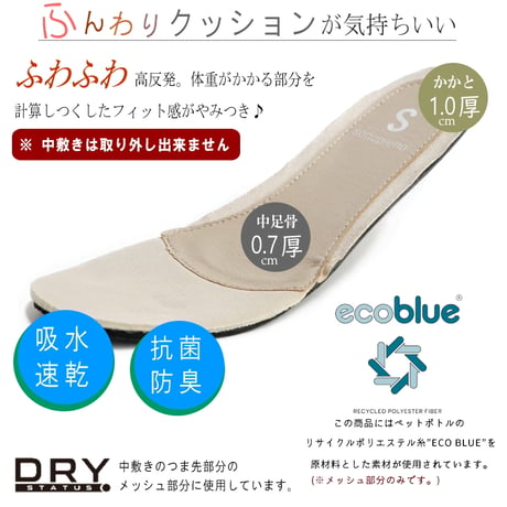 レースアップシューズ スリッポン 軽量 サイドゴム フラット 耐滑 抗菌 3e