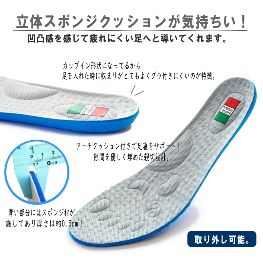 674d1a5ba49922002d741633
