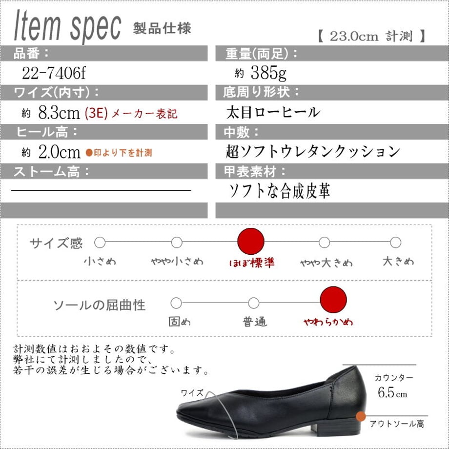 64b103914f4ab60030ec31a2
