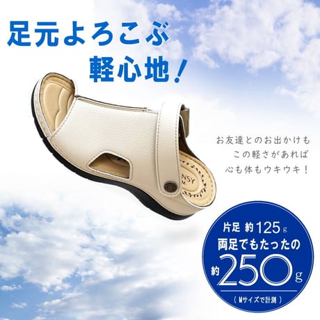 【2026年春夏/再入荷】Pansy パンジー サンダル レディース 2way バックバンド 軽い フットベッド ウエッジソール