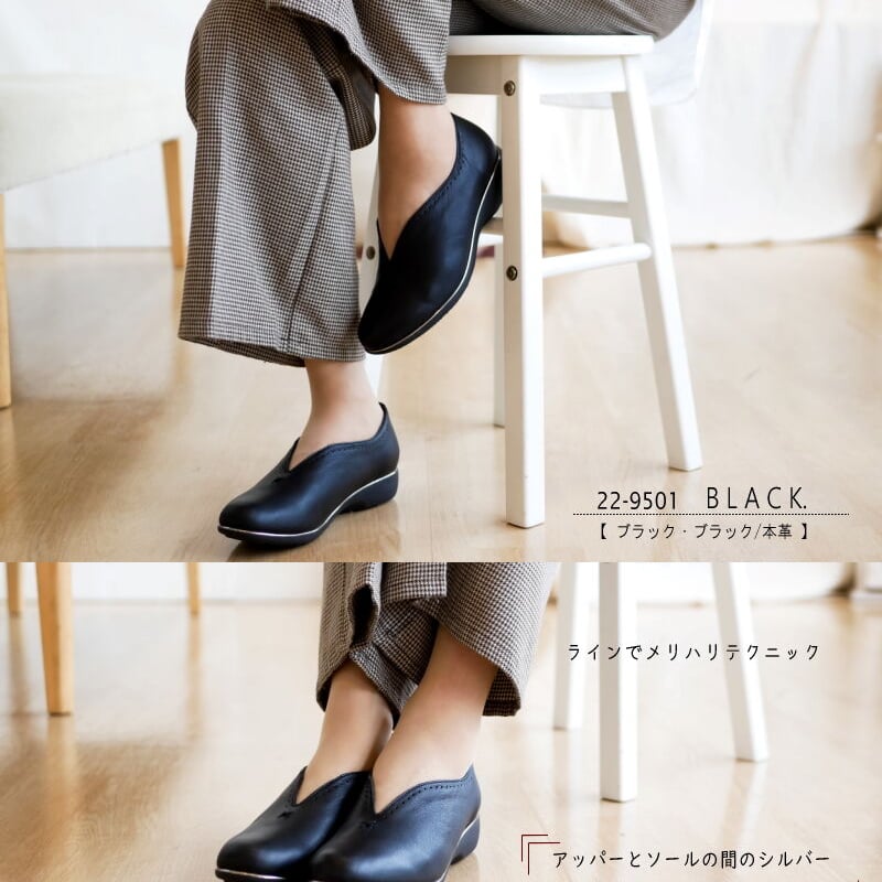2023年秋/再入荷】スリッポンシューズ パンプス Vカット レザー 本革