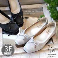 maschietta マスチェッタ カッターパンプス ピッグノーズトゥ パンチング ローヒール 3e