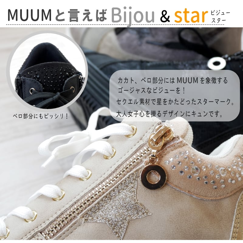 #ミーカ専用出品202501入手作品 ミーカ専用出品202501ご購入作品 ミーカ専用出品202501入手作品