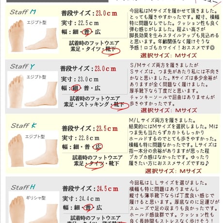 【軽くて履きやすい/厚底4.0cm】Nordic Lightミドルカットスニーカー 厚底 チャンキー フラット 紐 軽量北欧 3e