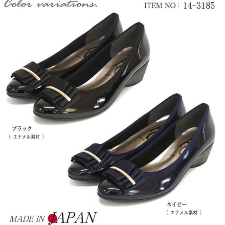 【2025年春/再入荷】AC パンプス レディース 靴 日本製 ウェッジ エナメル リボン 3e 仕事 結婚式
