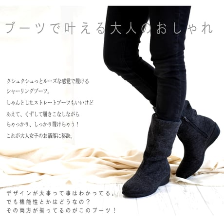 【2025年秋冬/再入荷】MUUM ミドルブーツ フェイクファー シャーリング ウエッジ 暖かい 3e