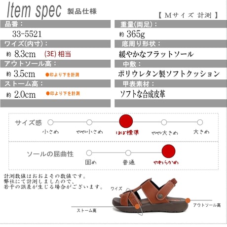 【2026年春夏/再入荷】Pansy パンジー サンダル 2way バックバンド 軽量 カットワーク フラット 3e