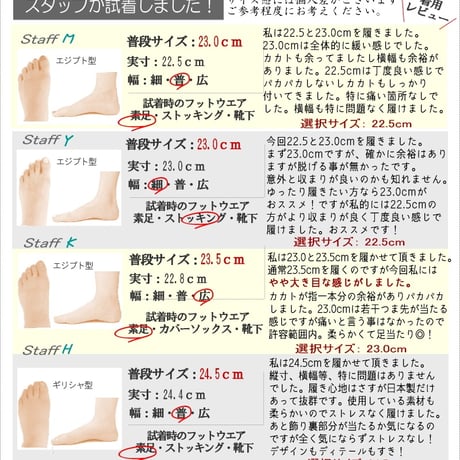 AC パンプス Vカット 日本製 バックル アーモンドトゥ ウエッジ 3e