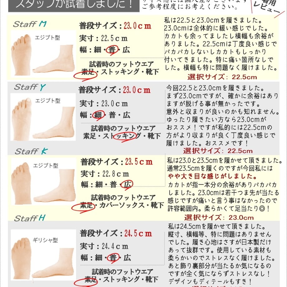 66d57609c4153f080e629663