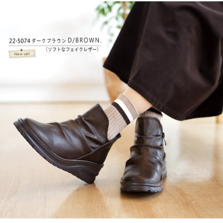 【2025年秋冬/再入荷】maschietta ショートブーツ Vカット シャーリング ジップ 屈曲 軽量 防滑 3e