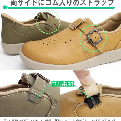 【軽くて歩きやすい/幅広4E】Pansy スリッポン 手を使わずに履ける 幅広 4E フラット 軽量 屈曲