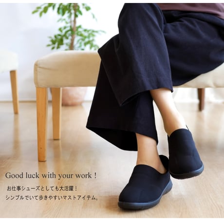 【2026年春/再入荷】パンジー イージースリッポン 伸縮性 フラット 軽量 屈曲 3e