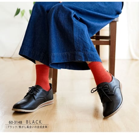 【2026年春/再入荷】PennyLane スリッポンシューズ レースアップ フラット 可愛い ナチュラル  3e 軽量
