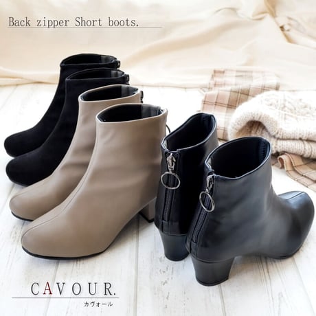 【2025年秋冬/再入荷】CAVOUR カボール ショートブーツ レディース バックファスナー ラウンドトゥ