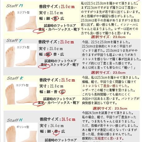 【2026年春夏新作】ブーツサンダル レディース 本革 レザー 超軽量 コンフォート 幅広 4e