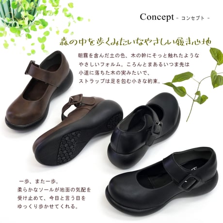 【2026年春新作】Favo Fabo 厚底ローリングシューズ ストラップ ベルト 森ガール ナチュカワ くつろぎ感 楽ちん ゆったり 甲高  滑りにくい やわらかい