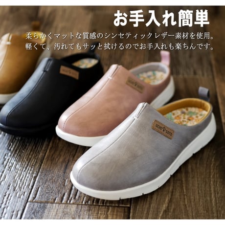 TOKYO★CAMPGO サボ クロッグ ワンマイル フラット 屈曲 かわいい リラックス 3e