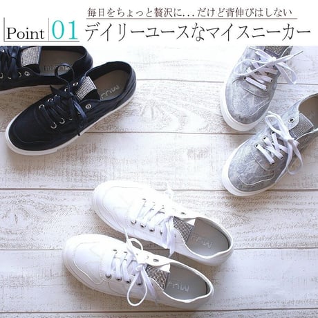MUUM スニーカー ローカット レディース 靴 おしゃれ 履きやすい ゴージャス ビジュー キラキラ 3e