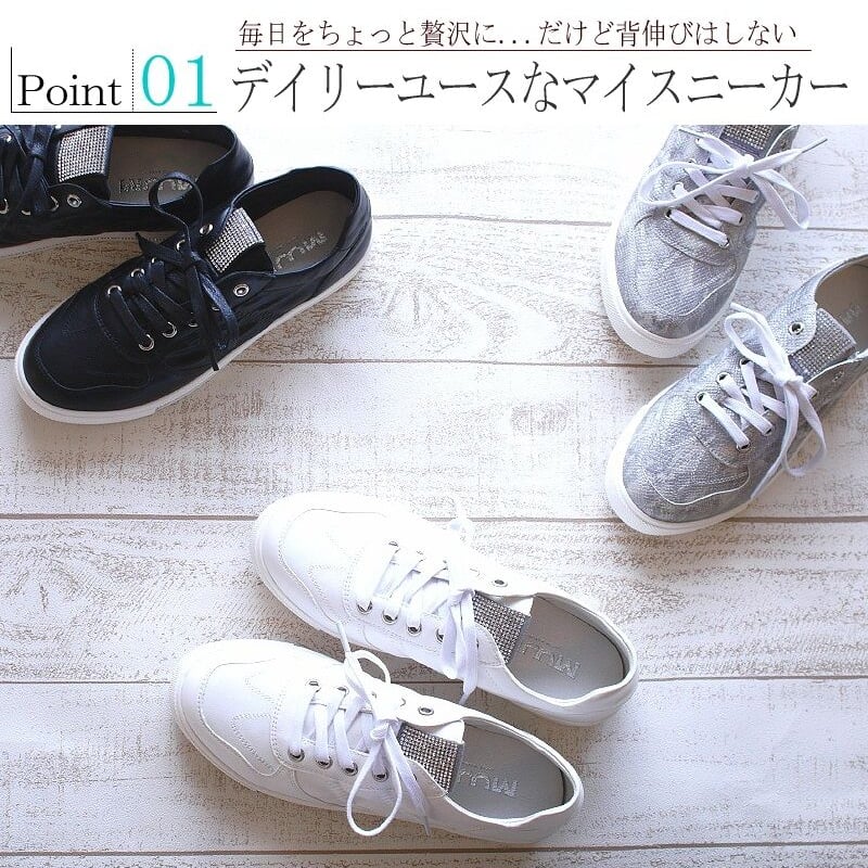 MUUM スニーカー ローカット レディース 靴 おしゃれ 履きやすい 