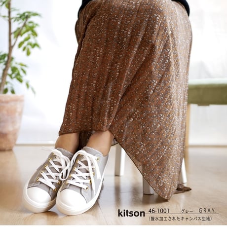【2025年秋冬/再入荷】kitson キットソン ローカットスニーカー 2way 撥水 軽量 厚底 フラット 屈曲 3e