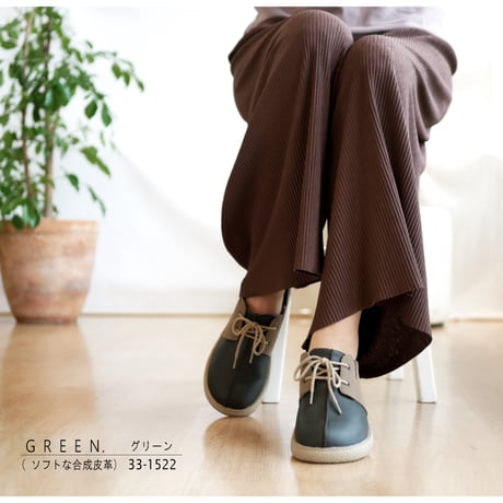 【2026年春/再入荷】Pansy パンジー レースアップ 4E 防滑 抗菌 フラット 2way 軽量 ゴム