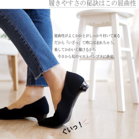 CAVOUR カボール パンプス スカラップ ポインテッドトゥ ローヒール 軽量 屈曲 3e