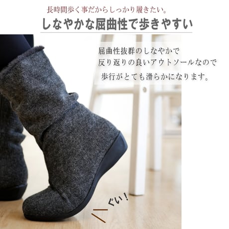 【2025年秋冬/再入荷】MUUM ミドルブーツ フェイクファー シャーリング ウエッジ 暖かい 3e