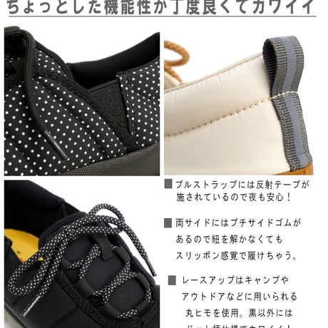 【2025年秋冬/再入荷】TOKYO CAMPGO レースアップシューズ ナイロン 撥水 防水 防滑 抗菌防臭 3e